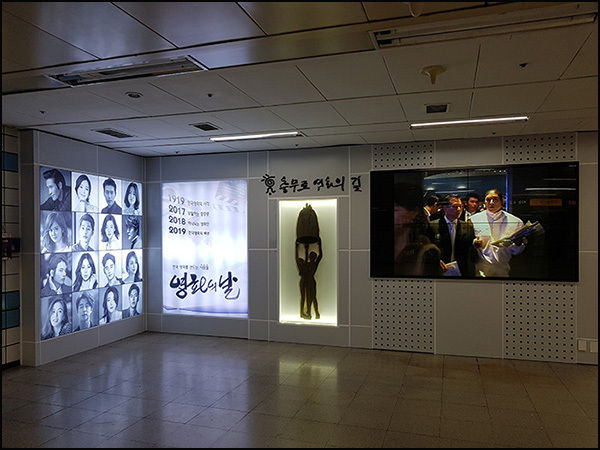 충무로역, 서울교통공사 제공