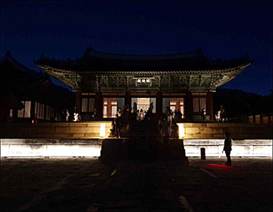 창덕궁 명전전 야간 특별관람