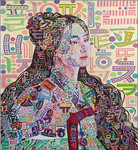 기타(한복, 한글 등) 분야 1위 SViktoria Moroz(우크라이나), 우크라이나 한국어 교육센터에서 배운 한글의 아름다움을 한국 여성의 모습과 함께 조화롭게 표현한 일러스트 작품.