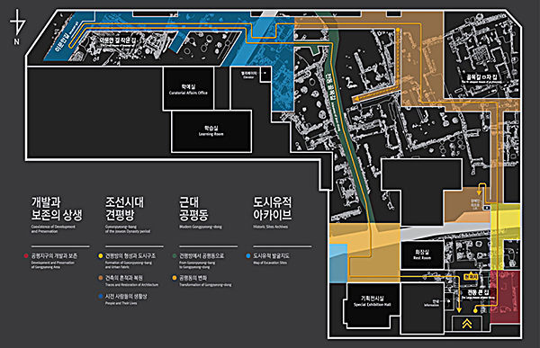 '공평동 현장박물관' 평면도