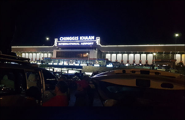 몽골 칭기즈칸 공항