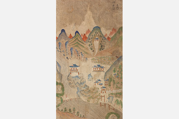 산수도