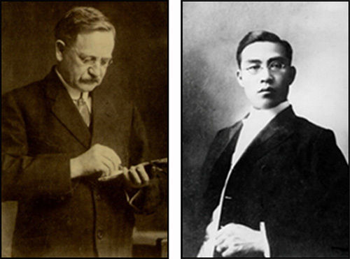 에비슨(魚丕信 Oliver R. Avison, 1860-1956) 연세대학교 동은의학박물관 소장-왼쪽, 김필순(金弼淳, 1878-1919) 연세대학교 동은의학박물관 소장