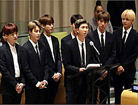 아이돌 그룹 방탄소년단