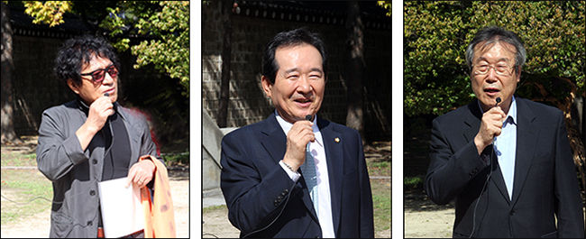 기쁜 마음으로 인사말을 하는 ,세계문자연구소 임옥상 대표, 정세균 전 국회의장, 이대로 한글이름연구소 소장(왼쪽부터)