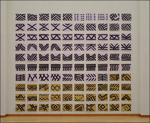 <나의 신석기 My Neolithic> 김혜련, 100장의 종이, 종이에 먹, 2018