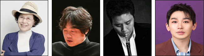 해설 l 박정자, 지휘 l 진성수, 협연 l 이상준 (대피리), 협연 l 김호영(뮤지컬 배우) - 왼쪽부터