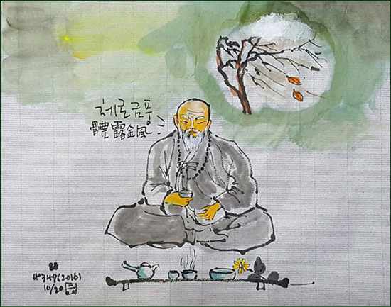 “상강, 천지엔 가을바람만 가득하겠지”(그림 이무성 한국화가)