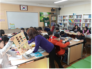 대구월배초등학교 도서관 활용수업