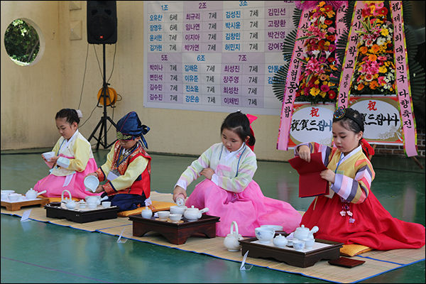 차예절 경연 모습
