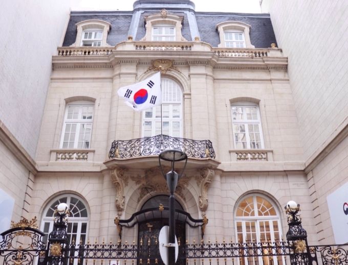 아르헨티나 한국문화원 전경