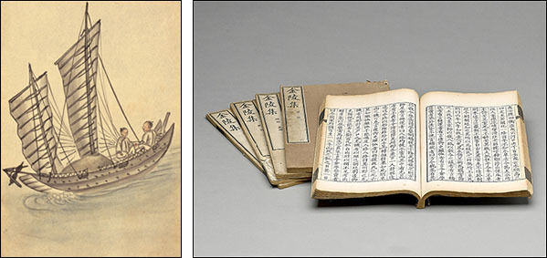 <항해하는 배〉, 《기산풍속도첩》(숭실대한국기독교박물관)(왼쪽) / 남공철, <금릉집>“서울은 돈으로 생업을 삼는다.”
