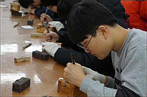 인장 체험 프로그램
