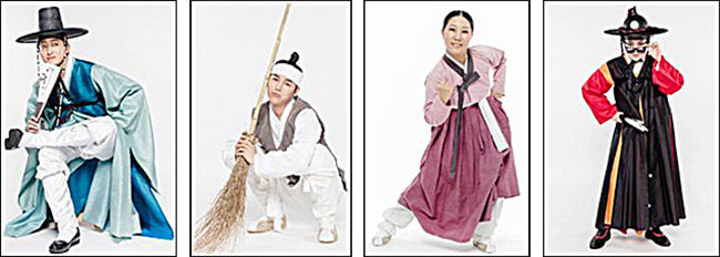 춘풍 | 이광복ㆍ김준수, 김준수, 오목이 | 서정금ㆍ조유아(왼쪽부터)
