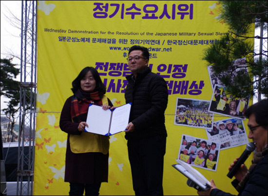 민주노총 전국사무금융서비스노동조합 KB손해보험 지부 기부금 전달식