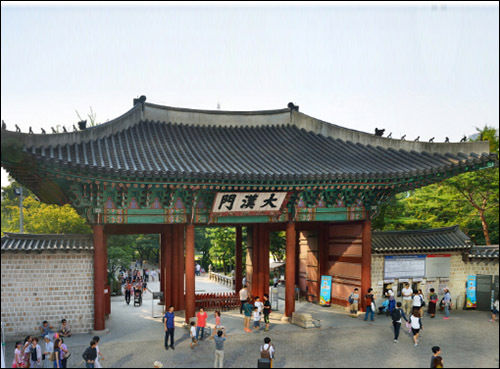 지금은 "대한문(大漢門)"이란 현판이 걸려있다.(문화재청 제공)