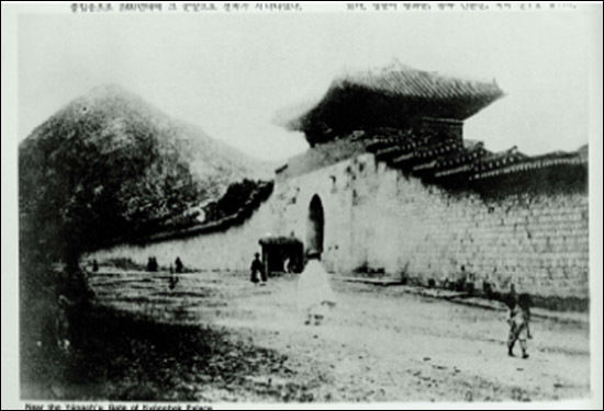 1900년대 경복궁 서문 영추문