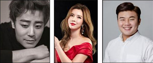 협연 l 한지상 (뮤지컬 배우), 협연 l 정선아 (뮤지컬 배우), 협연 l 유태평양 (소리꾼, 국립창극단 단원) - 왼쪽부터