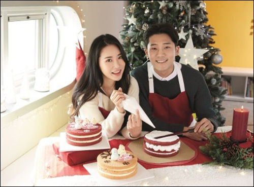 성탄절 케이크를 직접 만들어 먹는 체험 프로그램