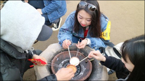 연탄불 달고나 만들기 체험
