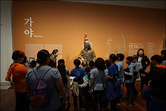 외국인학교