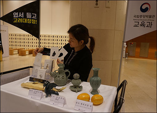 주말가족