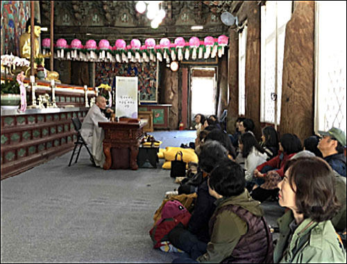 전통산사문화재 우수사업 선정 - 쌍계마바시(충남 논산시)