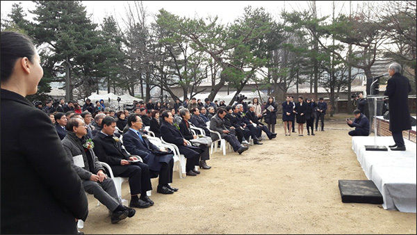 ‘영추문 개방 기념행사’ 모습