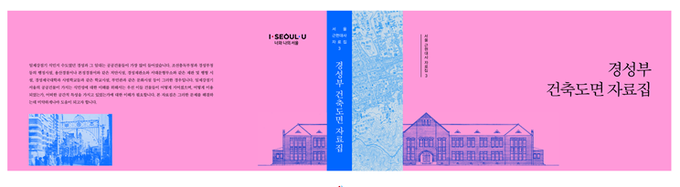 책 표지