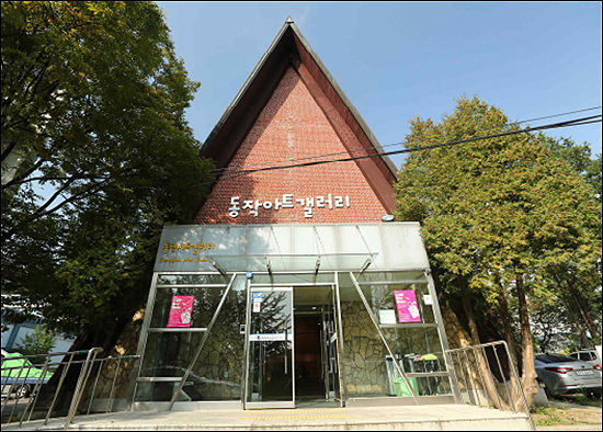 < 서울 구 공군사관학교 교회 >