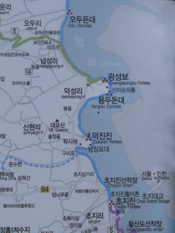 광성보의 위치도