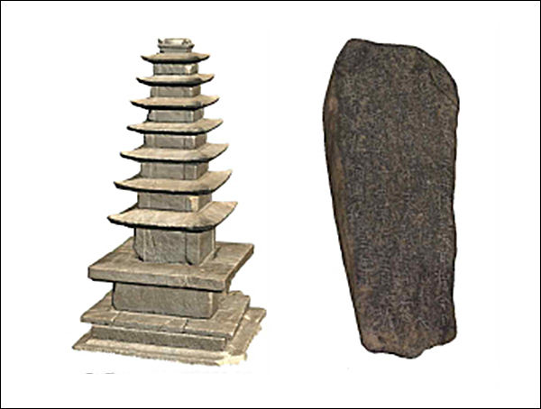 문화유산 3D 모델링 이미지 / 국보 제100호 개성남계원터칠층석탑(왼쪽), 보물 제1411호 임신서기석