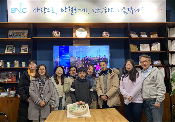 BNC 창립 10주년, BNG 창립 2주년 기념하며 공동체 사람들과 함께