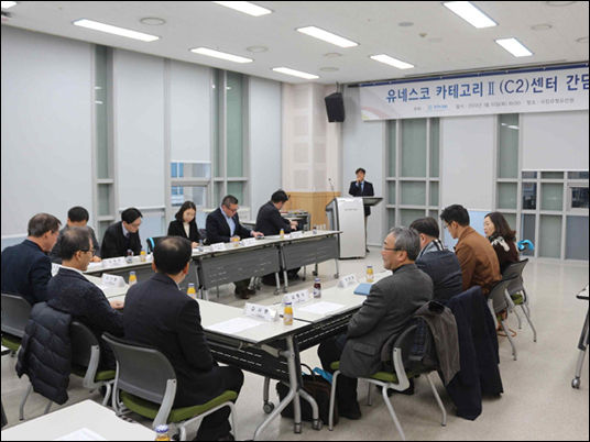 간담회 현장(1.15.)
