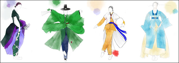 ‘신일’ ‘한량무’ ‘평채소고춤’ ‘당당’ 의상 디자인(왼쪽으로부터)