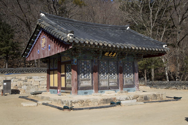약광전