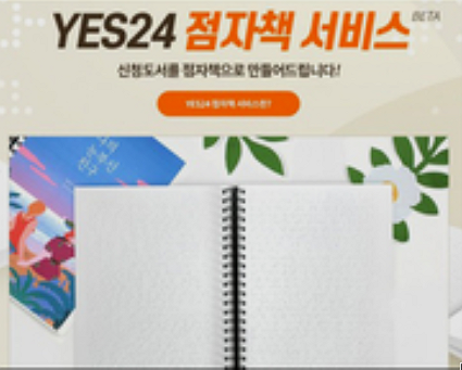 기사와 무관한 자료사진임