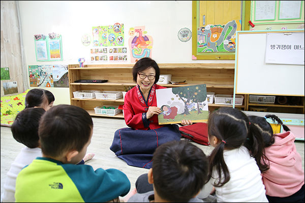 서울 송파구 7기 이용옥, 오금사임당어린이집