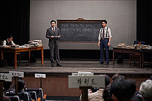 영화 '말모이' 한 장면, 롯데엔터테인먼트 제공