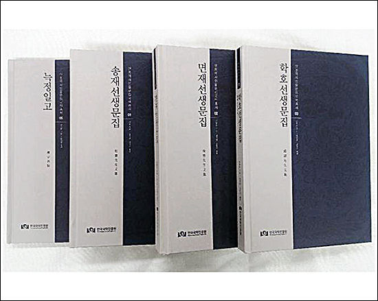 한문교육원 연구과정 졸업생 번역성과물
