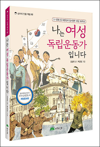 책표지