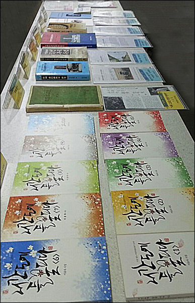 전시장에서는 노순경 지사가 실린 이윤옥 시인의 <서간도에 들꽃 피다>(전10권) , 노백린 장군 등 관련 저서도 전시된다.