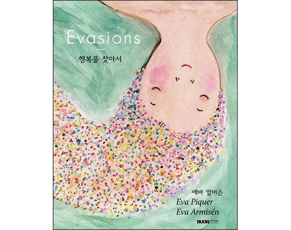 《Evasions-행복을 찾아서》 표지