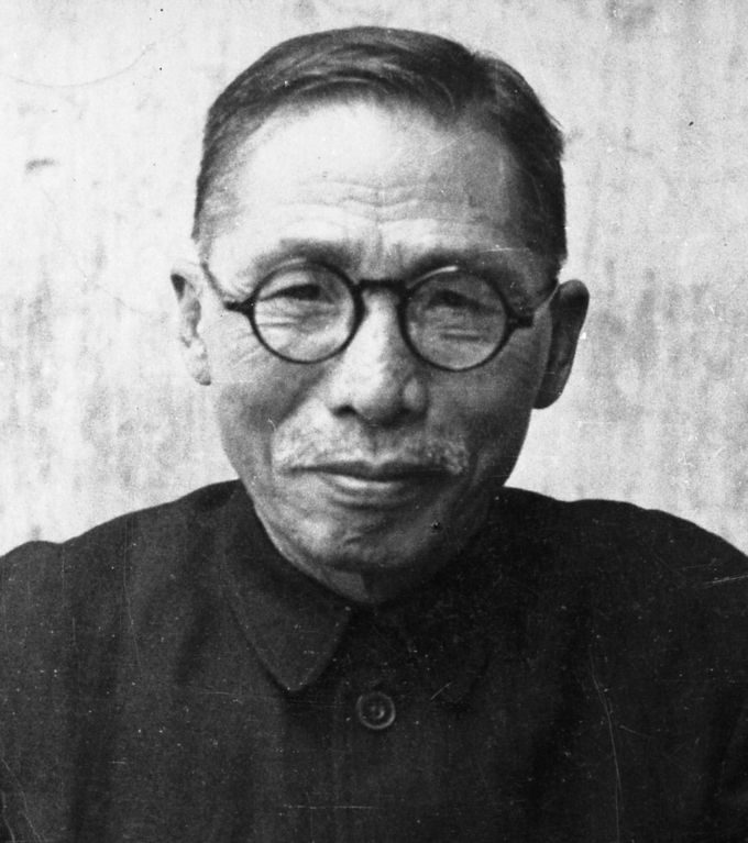 백범 김구 주석