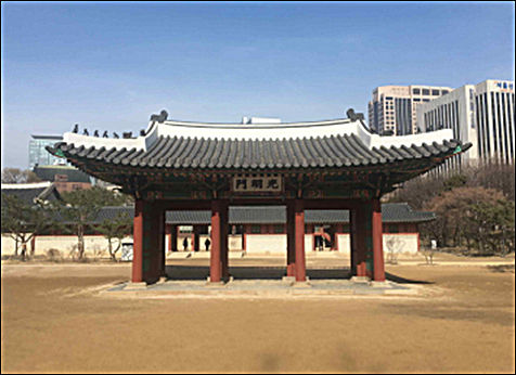 덕수궁 광명문 제자리 찾기 후 모습
