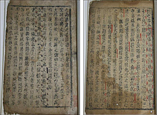 《신간유편역거삼장문선대책 권5(고려본)》-왼쪽, 《신간유편역거삼장문선대책 권5(조선본)》