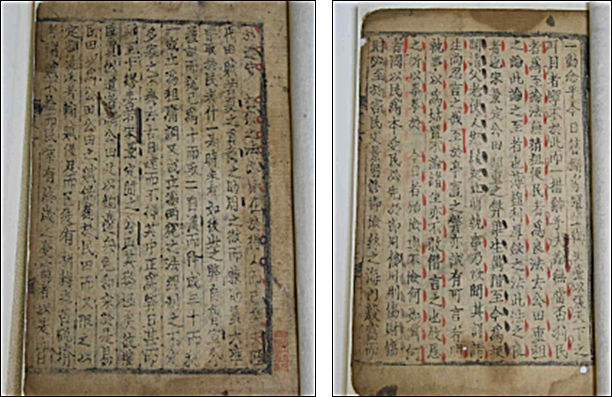 《신간유편역거삼장문선대책 권6(고려본)》-왼쪽, 《신간유편역거삼장문선대책 권6(조선본)》