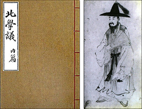 박제가가 쓴 북학의 내편, 박제가의 초상화(1790년 박제가가 베이징에 갔을 때 화가 나빙이 그려 선물한 것)