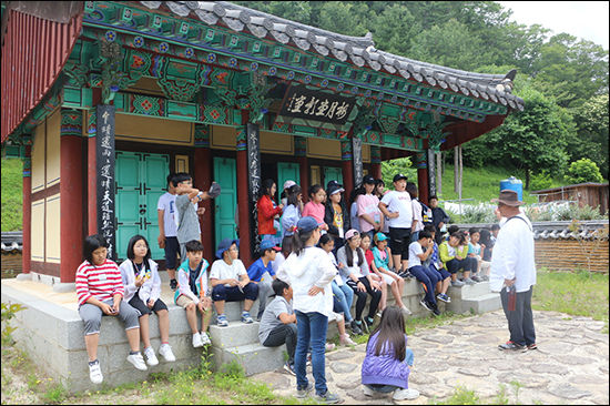 경주어린이박물관학교
