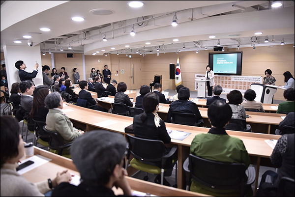 '여성독립운동가, 미래를 여는 100년의 기억'전 개막식이 열린 국립여성사전시관 소강당 모습